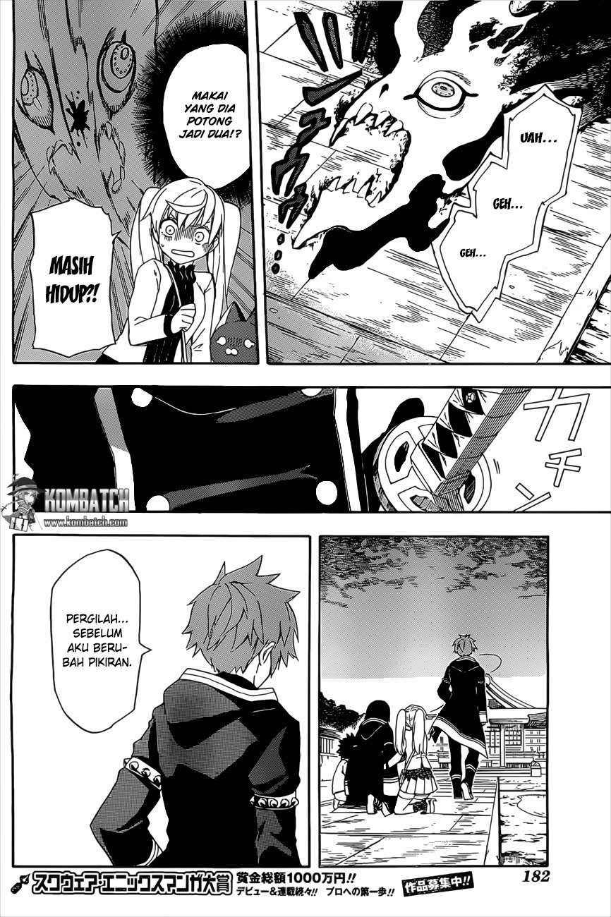 Great Priest Imhotep chapter 5