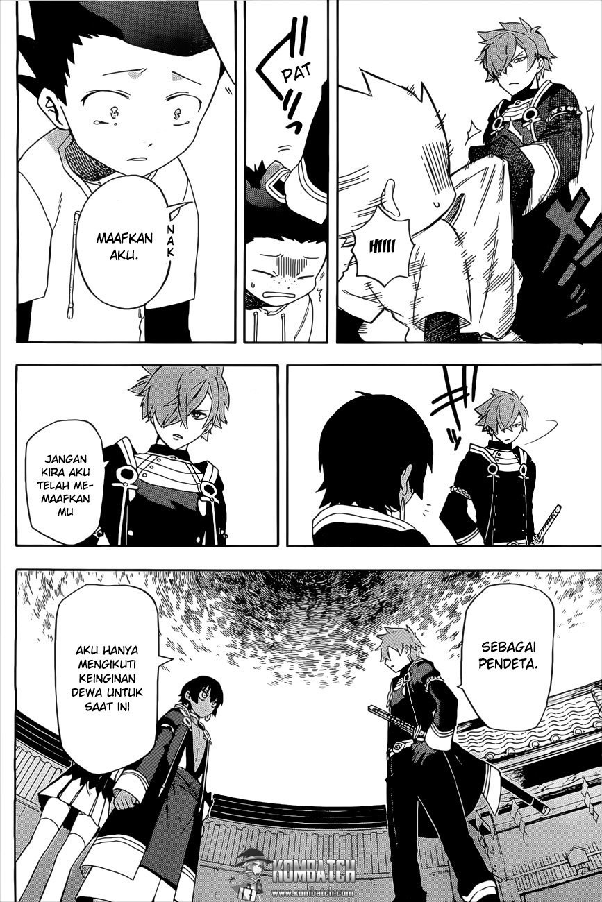 Great Priest Imhotep chapter 5