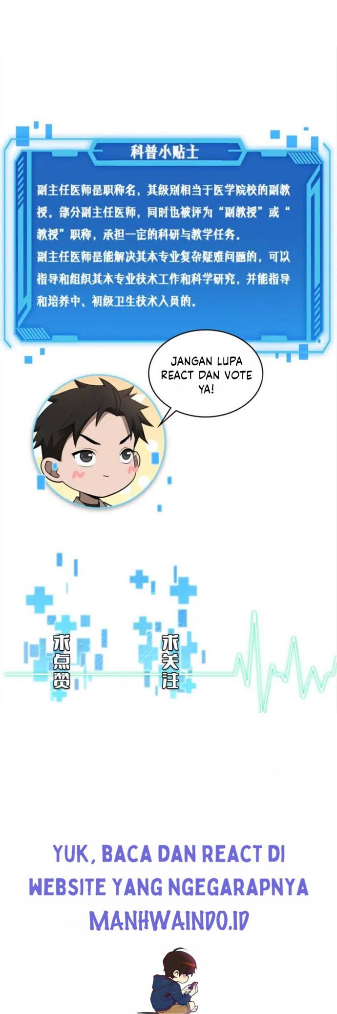 Great Doctor Ling Ran chapter 58