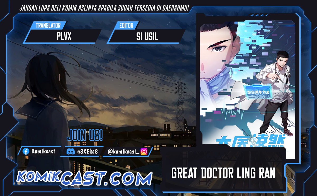 Dilarang COPAS - situs resmi www.mangacanblog.com - Komik great doctor ling ran 179 - chapter 179 180 Indonesia great doctor ling ran 179 - chapter 179 Terbaru 0|Baca Manga Komik Indonesia|Mangacan
