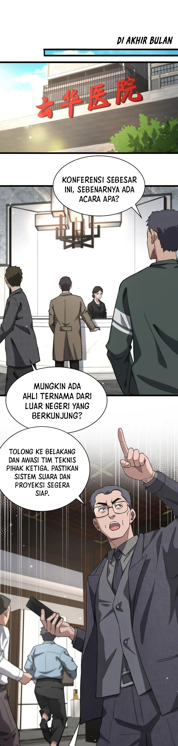 Great Doctor Ling Ran chapter 184