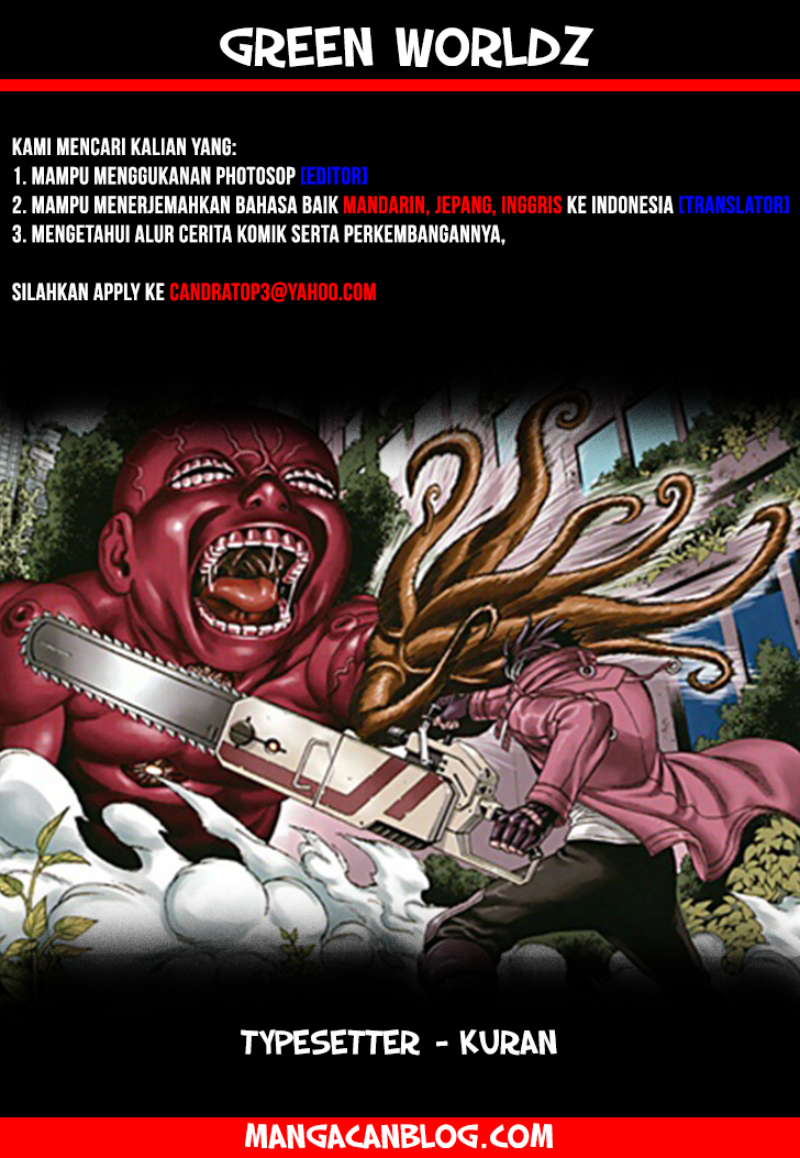 Green Worldz chapter 91