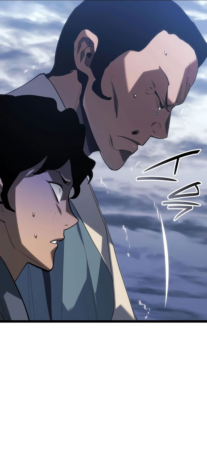 Grim Reaper of the Drifting Moon Chapter 85 Bahasa Indonesia