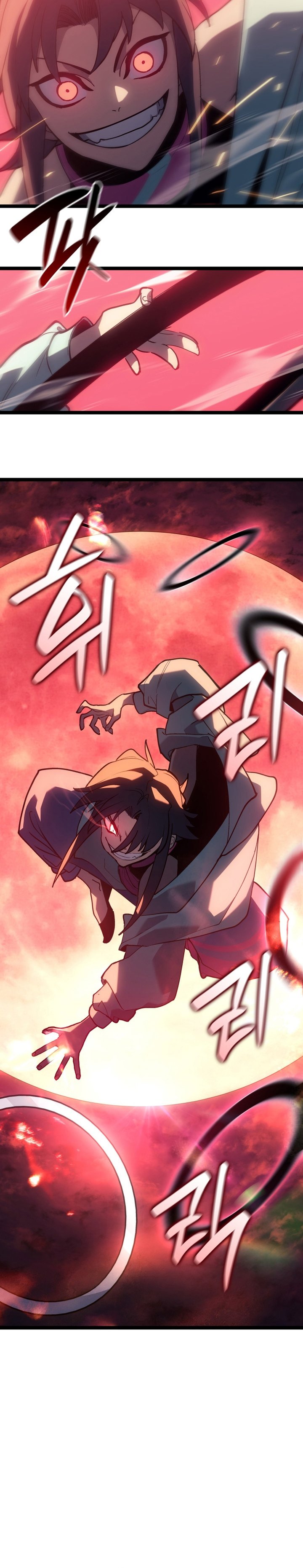 Dilarang COPAS - situs resmi www.mangacanblog.com - Komik grim reaper of the drifting moon 104 - chapter 104 105 Indonesia grim reaper of the drifting moon 104 - chapter 104 Terbaru 13|Baca Manga Komik Indonesia|Mangacan