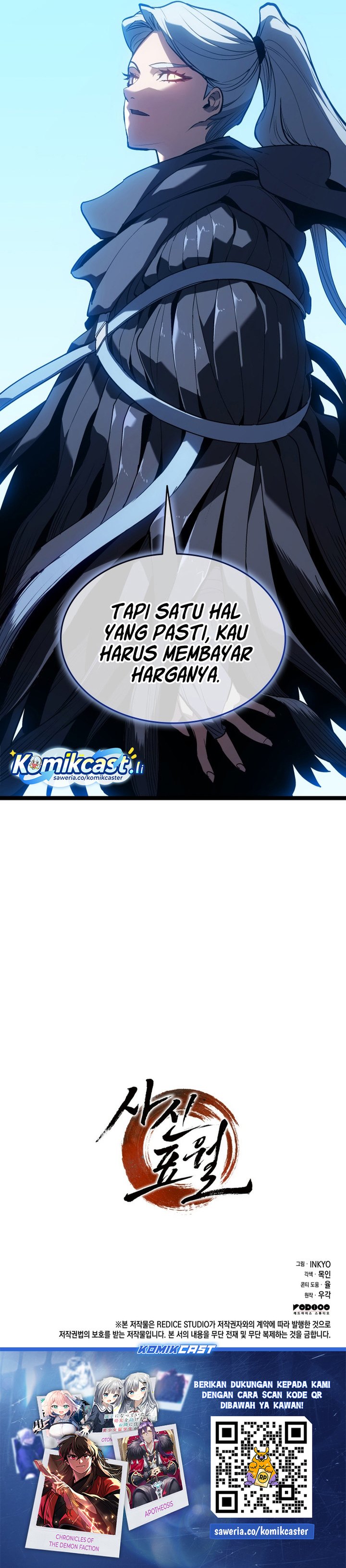 Dilarang COPAS - situs resmi www.mangacanblog.com - Komik grim reaper of the drifting moon 107 - chapter 107 108 Indonesia grim reaper of the drifting moon 107 - chapter 107 Terbaru 41|Baca Manga Komik Indonesia|Mangacan