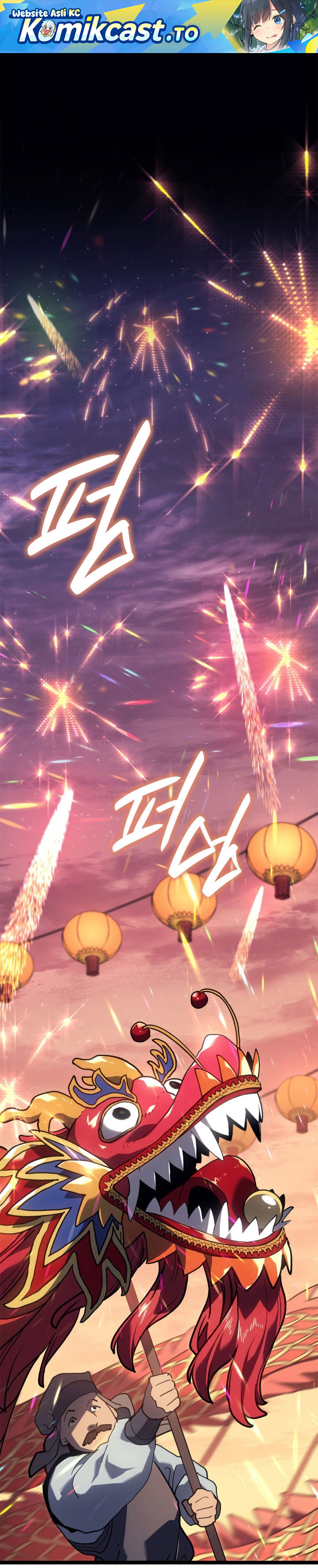 Dilarang COPAS - situs resmi www.mangacanblog.com - Komik grim reaper of the drifting moon 111 - chapter 111 112 Indonesia grim reaper of the drifting moon 111 - chapter 111 Terbaru 1|Baca Manga Komik Indonesia|Mangacan