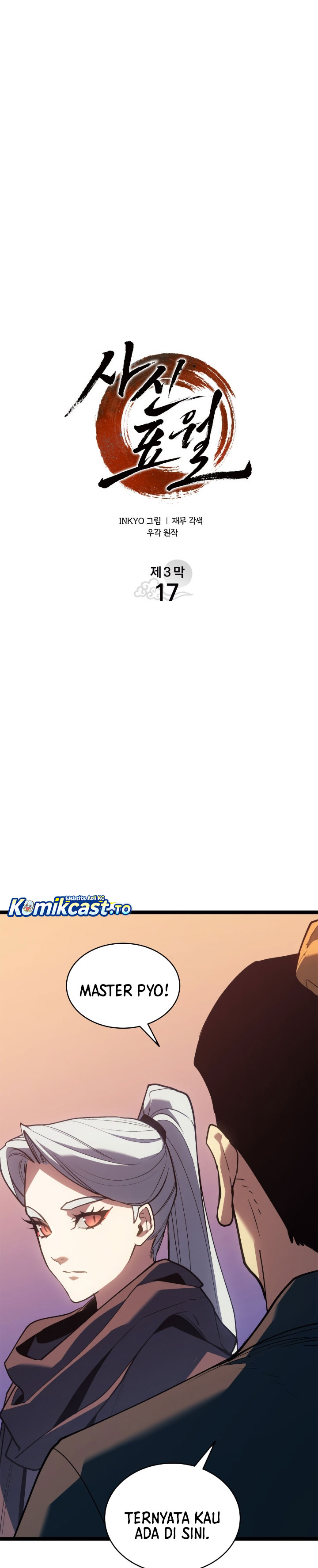 Dilarang COPAS - situs resmi www.mangacanblog.com - Komik grim reaper of the drifting moon 111 - chapter 111 112 Indonesia grim reaper of the drifting moon 111 - chapter 111 Terbaru 11|Baca Manga Komik Indonesia|Mangacan