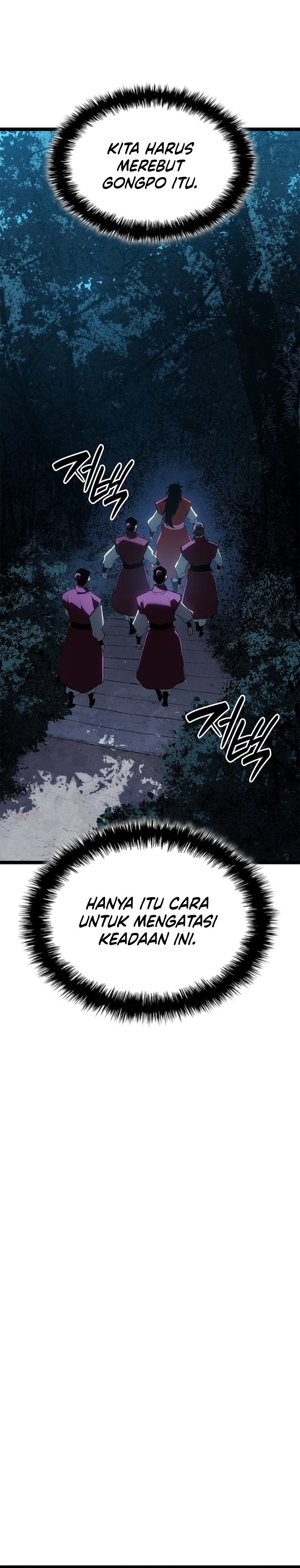 Dilarang COPAS - situs resmi www.mangacanblog.com - Komik grim reaper of the drifting moon 114 - chapter 114 115 Indonesia grim reaper of the drifting moon 114 - chapter 114 Terbaru 18|Baca Manga Komik Indonesia|Mangacan