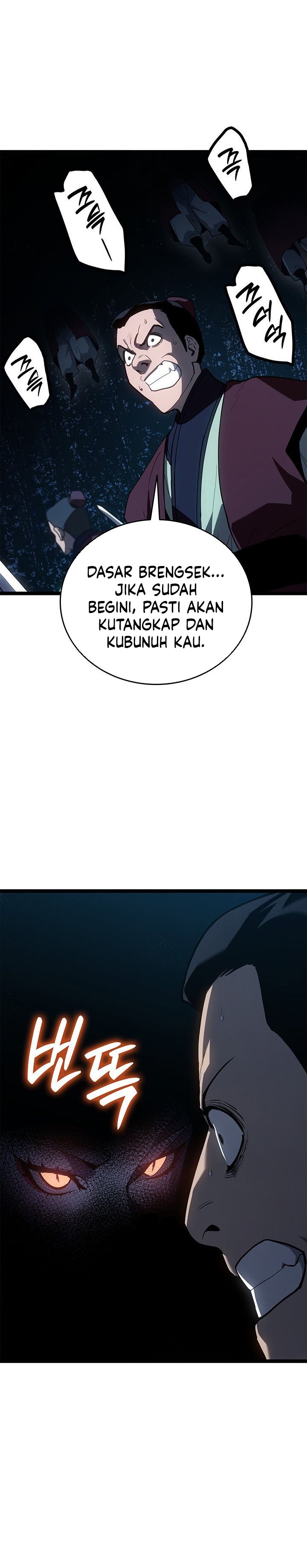 Dilarang COPAS - situs resmi www.mangacanblog.com - Komik grim reaper of the drifting moon 114 - chapter 114 115 Indonesia grim reaper of the drifting moon 114 - chapter 114 Terbaru 35|Baca Manga Komik Indonesia|Mangacan