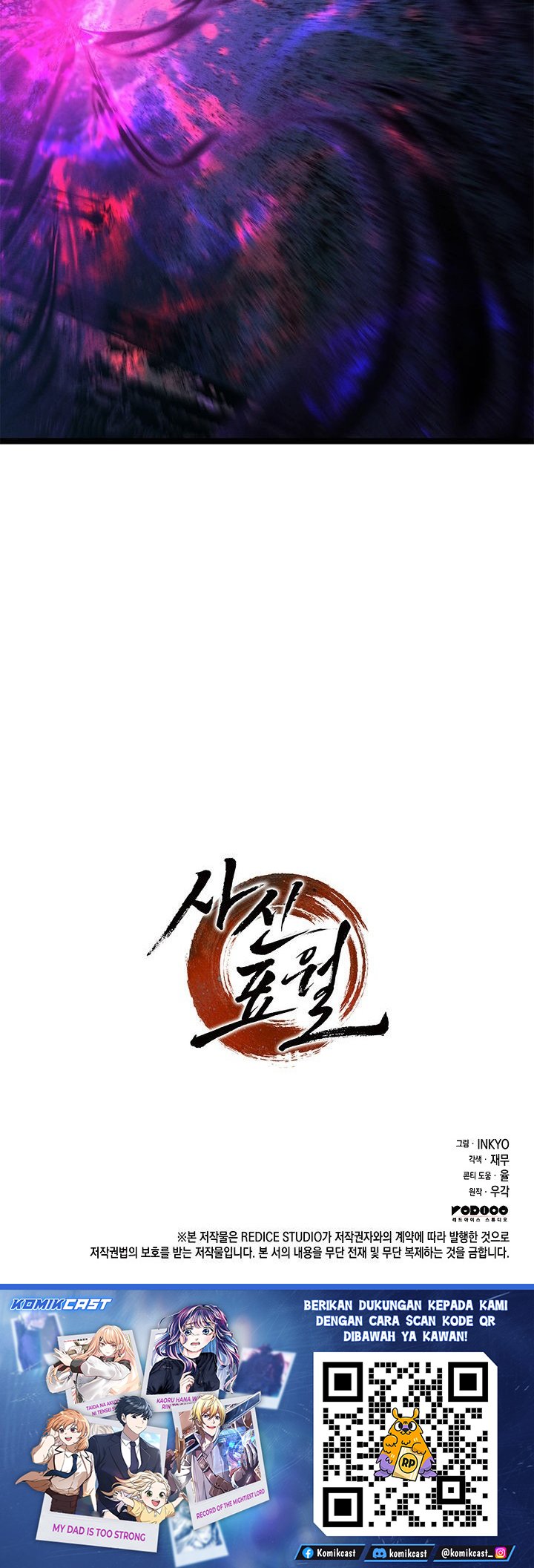 Dilarang COPAS - situs resmi www.mangacanblog.com - Komik grim reaper of the drifting moon 114 - chapter 114 115 Indonesia grim reaper of the drifting moon 114 - chapter 114 Terbaru 60|Baca Manga Komik Indonesia|Mangacan