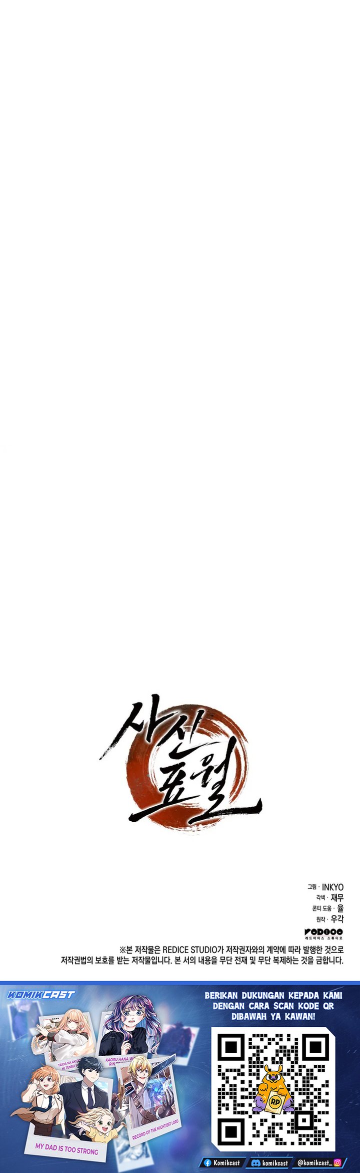 Grim Reaper of the Drifting Moon Chapter 117 Bahasa Indonesia