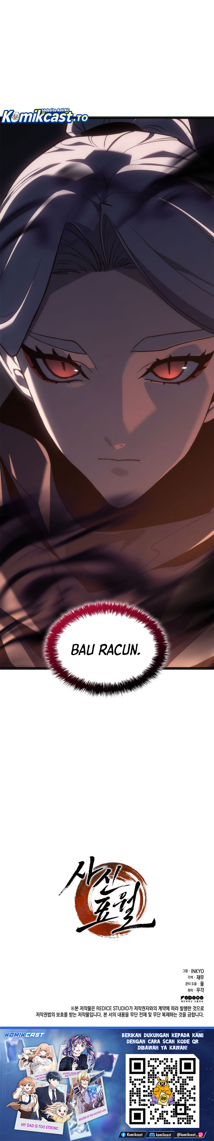 Grim Reaper of the Drifting Moon Chapter 118 Bahasa Indonesia