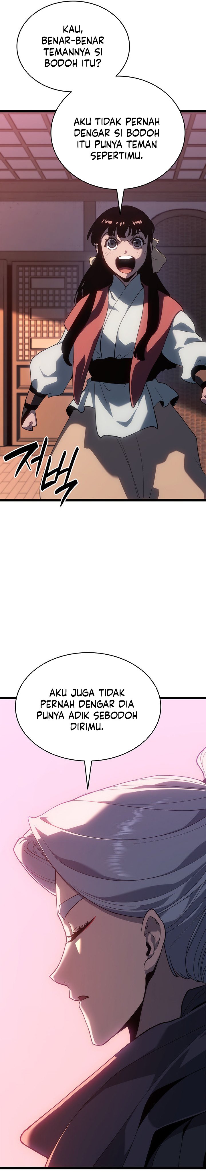 Dilarang COPAS - situs resmi www.mangacanblog.com - Komik grim reaper of the drifting moon 120 - chapter 120 121 Indonesia grim reaper of the drifting moon 120 - chapter 120 Terbaru 27|Baca Manga Komik Indonesia|Mangacan