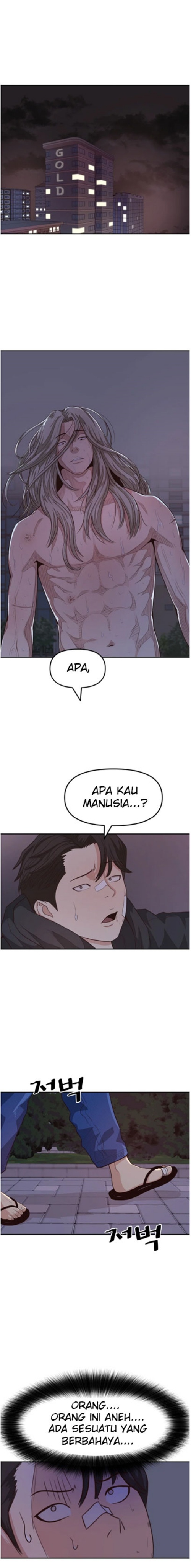 Guard Pass Chapter 05 Bahasa Indonesia