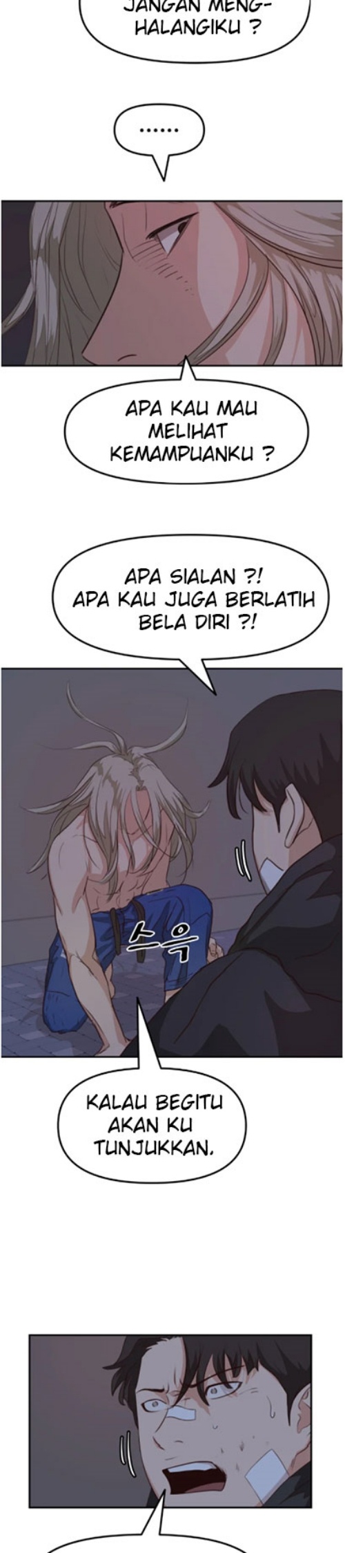 Guard Pass Chapter 05 Bahasa Indonesia