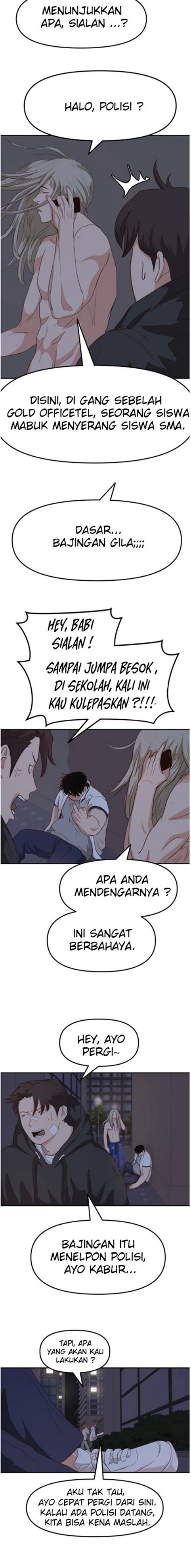 Guard Pass Chapter 05 Bahasa Indonesia