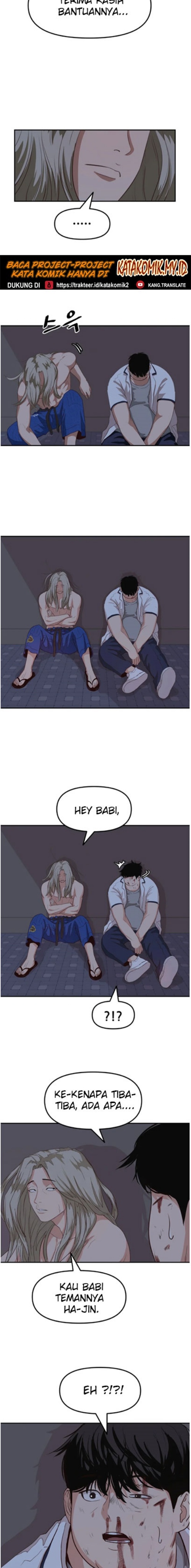 Guard Pass Chapter 05 Bahasa Indonesia