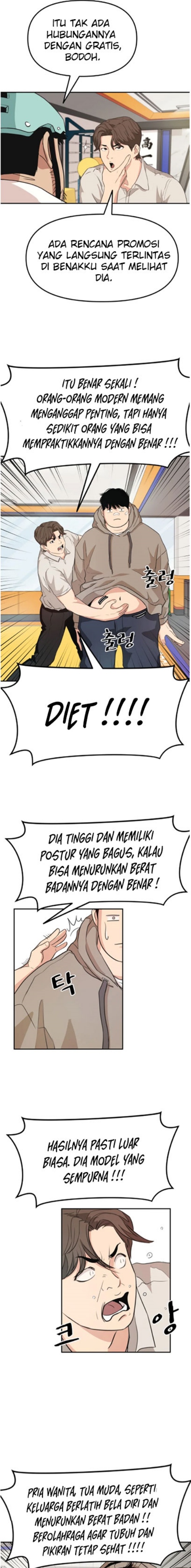 Guard Pass Chapter 05 Bahasa Indonesia
