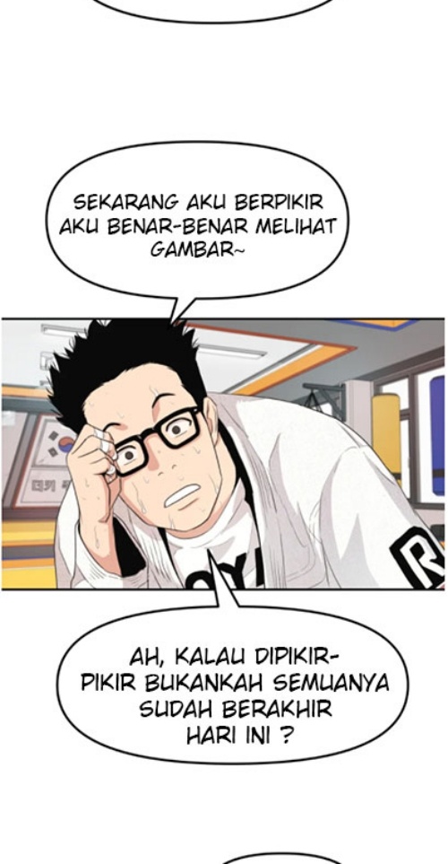 Guard Pass Chapter 05 Bahasa Indonesia