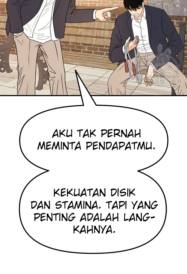 Guard Pass chapter 34