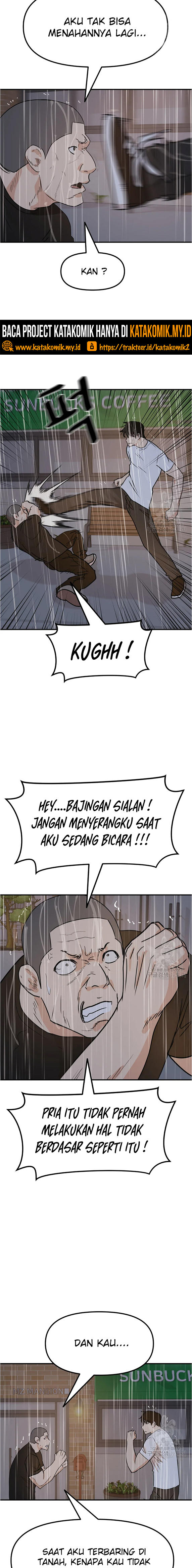 Guard Pass chapter 48