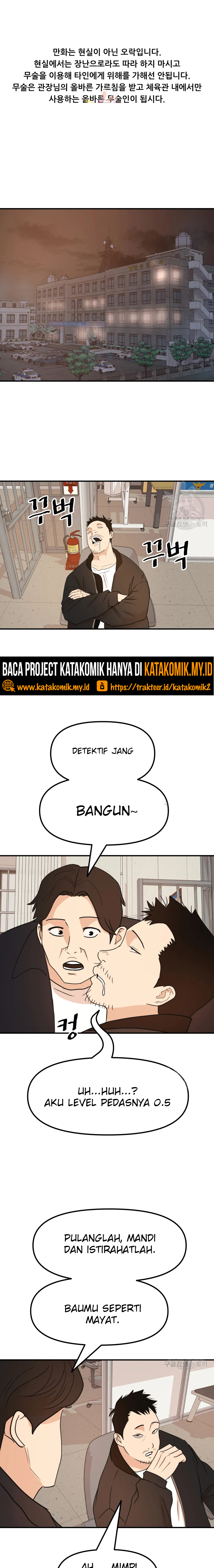 Guard Pass Chapter 63.1 Bahasa Indonesia