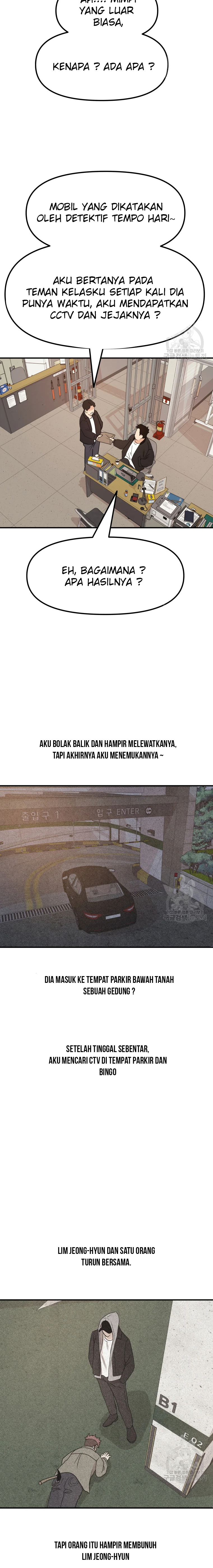 Guard Pass Chapter 63.1 Bahasa Indonesia