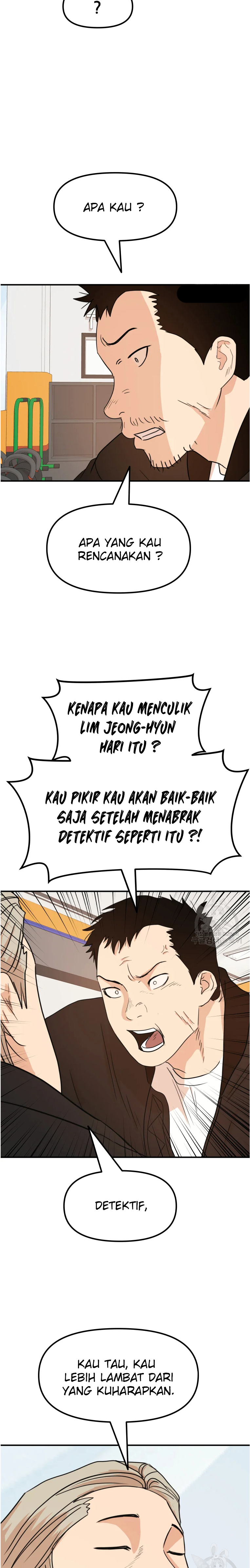 Guard Pass Chapter 63.1 Bahasa Indonesia