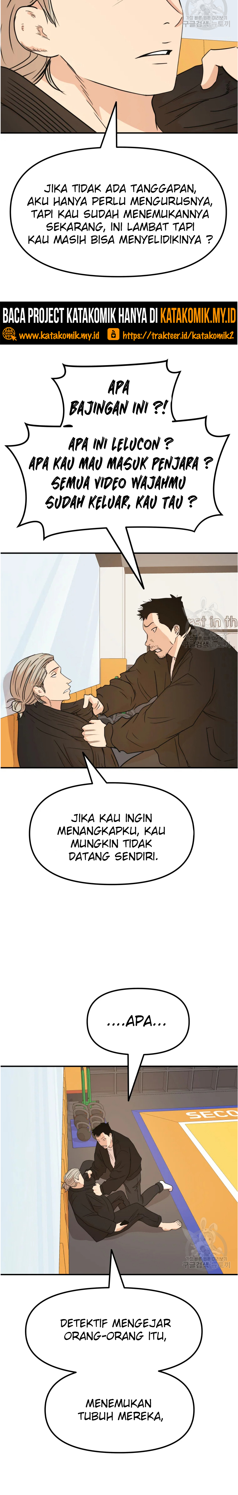 Guard Pass Chapter 63.1 Bahasa Indonesia