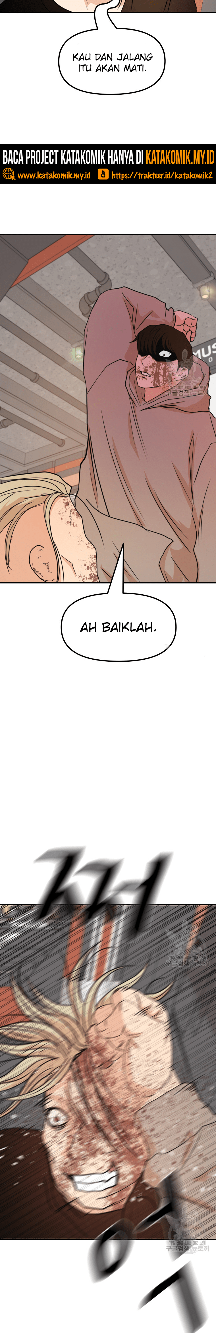 Guard Pass chapter 65