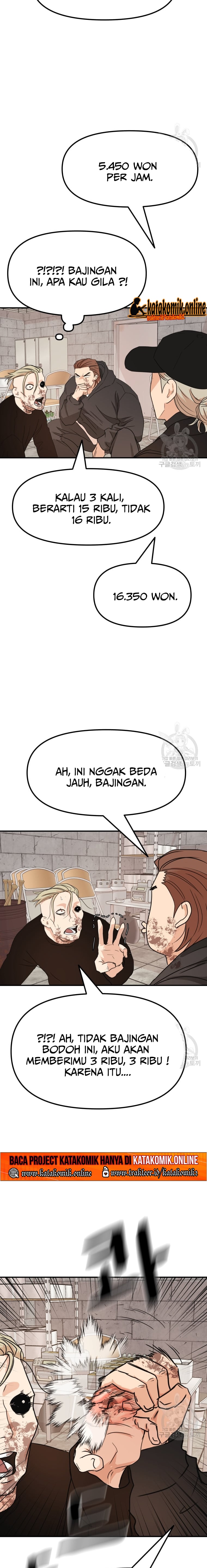 Guard Pass chapter 78