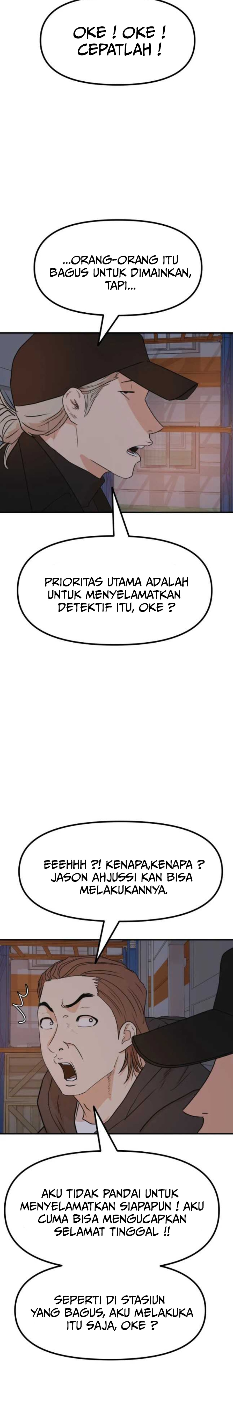 Guard Pass Chapter 87 Bahasa Indonesia