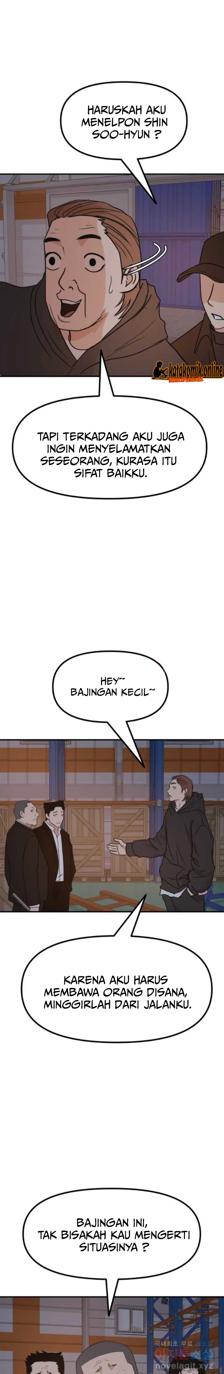 Guard Pass Chapter 87 Bahasa Indonesia