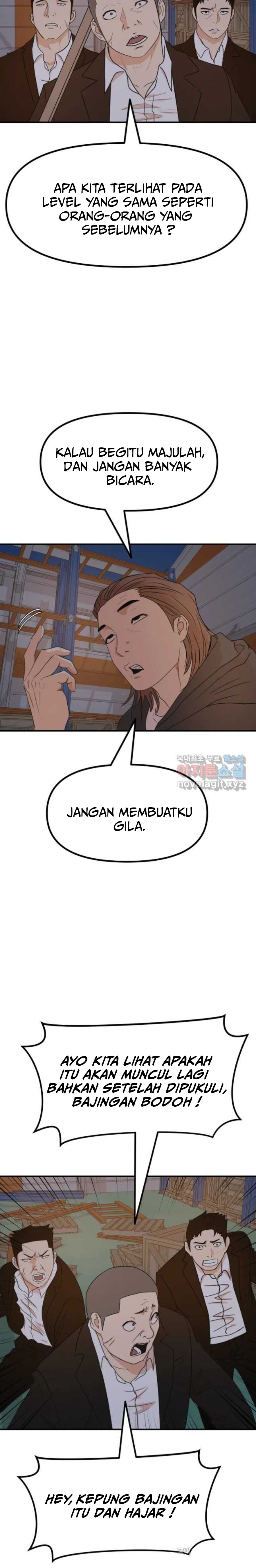 Guard Pass Chapter 87 Bahasa Indonesia
