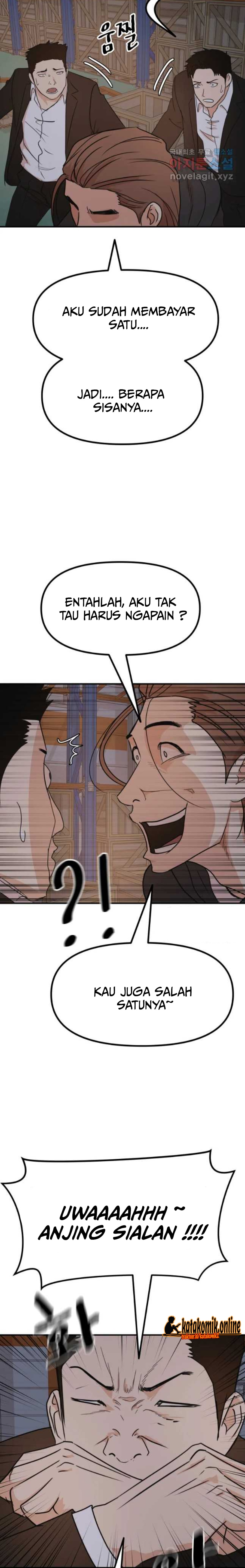 Guard Pass Chapter 87 Bahasa Indonesia