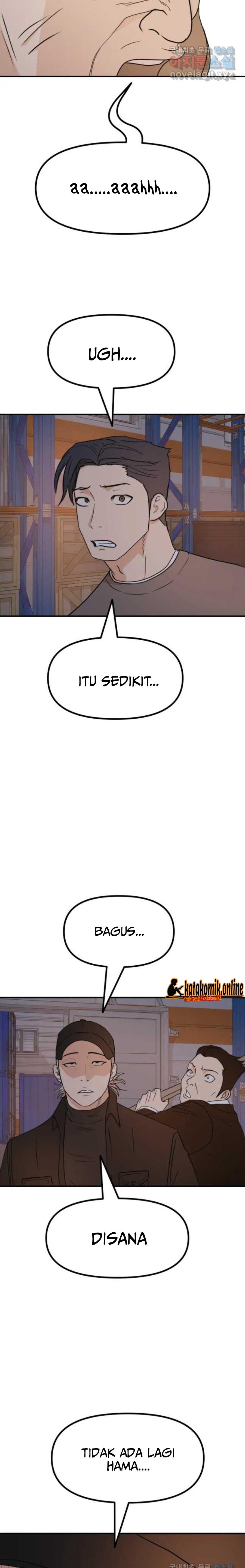 Guard Pass Chapter 87 Bahasa Indonesia
