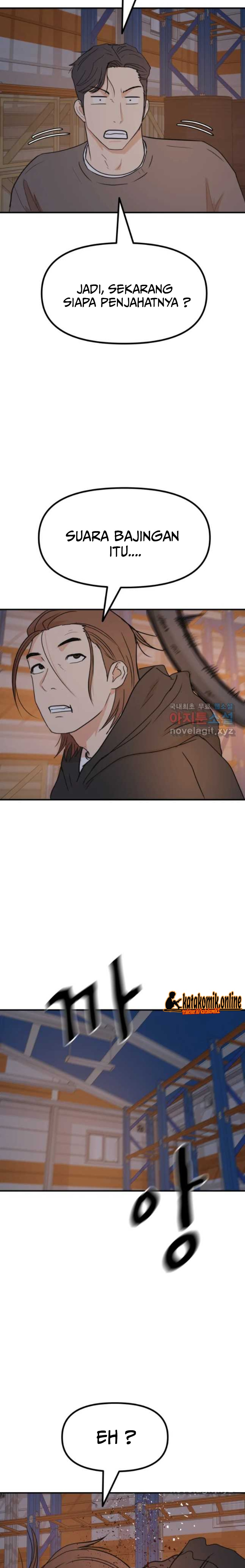 Guard Pass Chapter 87 Bahasa Indonesia