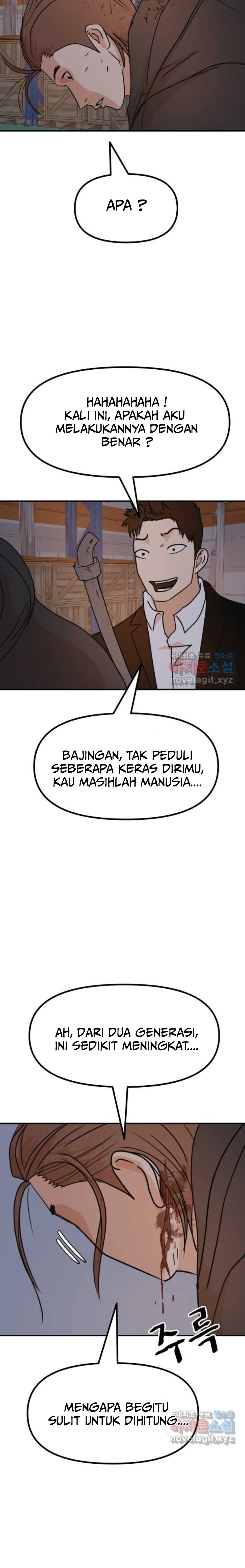 Guard Pass Chapter 87 Bahasa Indonesia