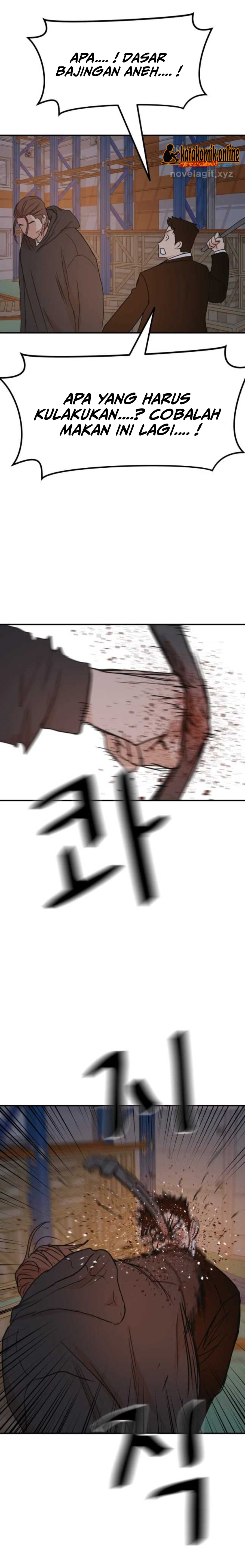 Guard Pass Chapter 87 Bahasa Indonesia