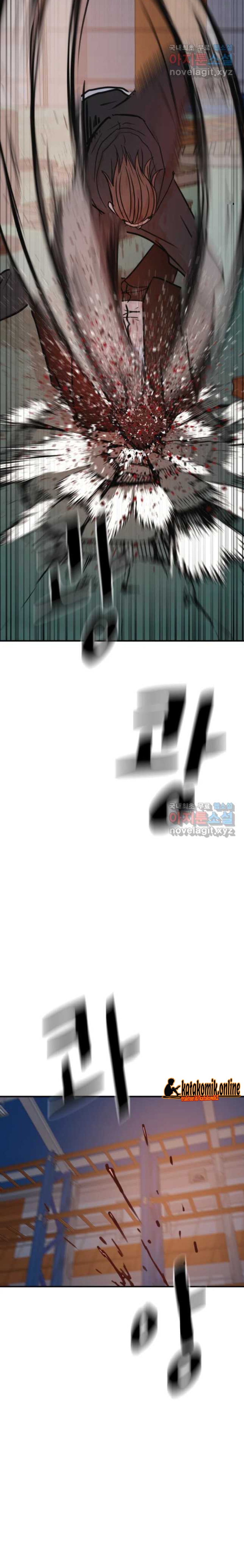 Guard Pass Chapter 87 Bahasa Indonesia