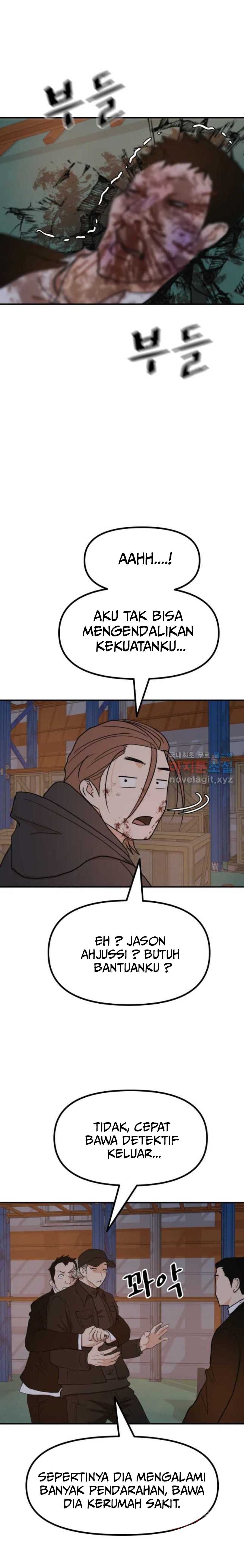 Guard Pass Chapter 87 Bahasa Indonesia