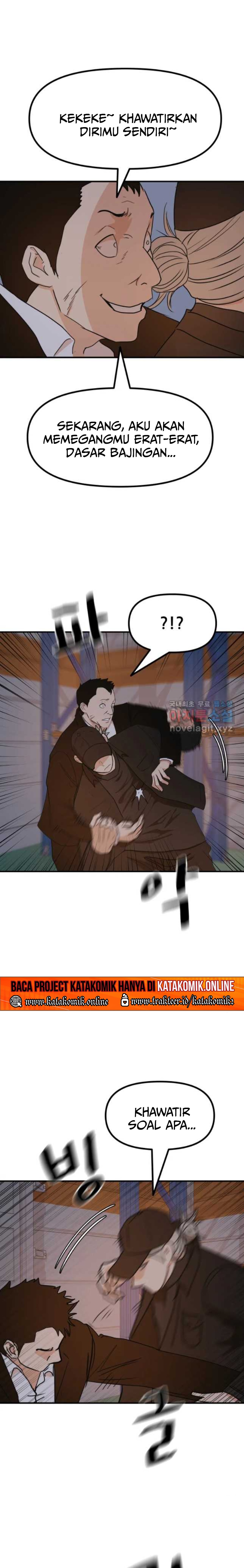 Guard Pass Chapter 87 Bahasa Indonesia