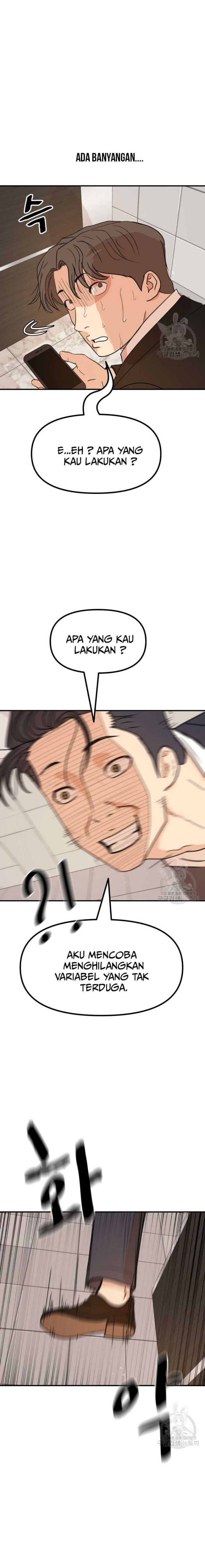 Guard Pass Chapter 113 Bahasa Indonesia