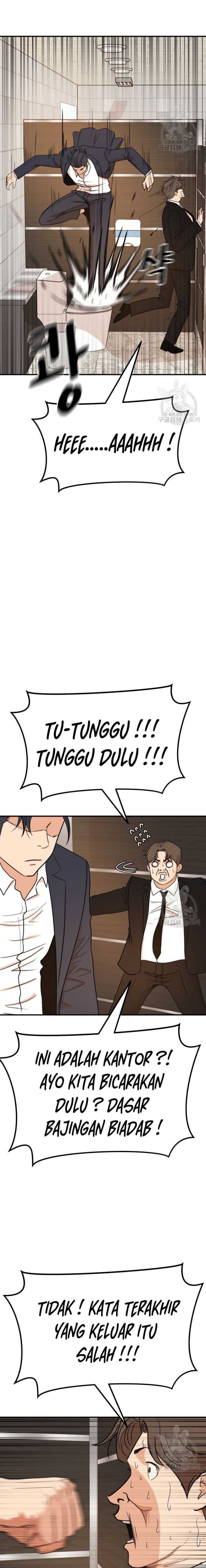 Guard Pass Chapter 113 Bahasa Indonesia