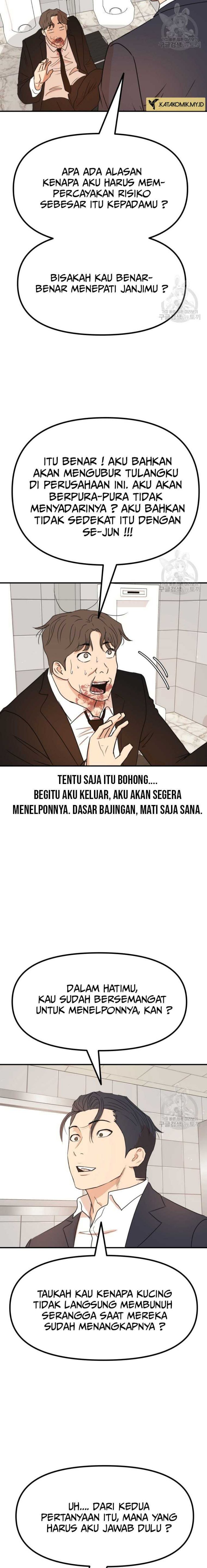 Guard Pass Chapter 113 Bahasa Indonesia