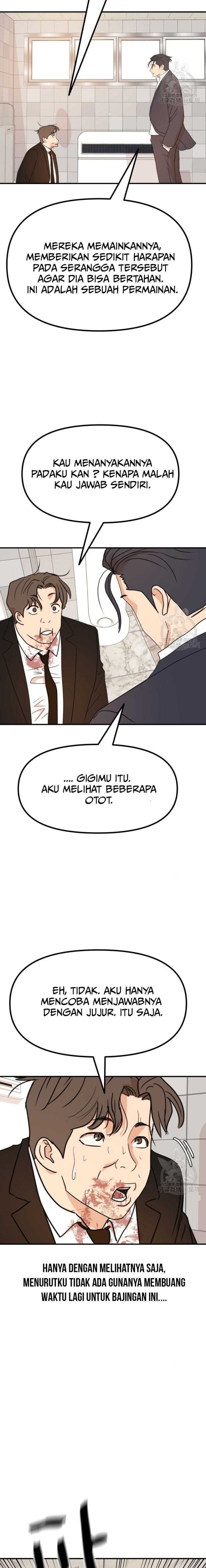 Guard Pass Chapter 113 Bahasa Indonesia