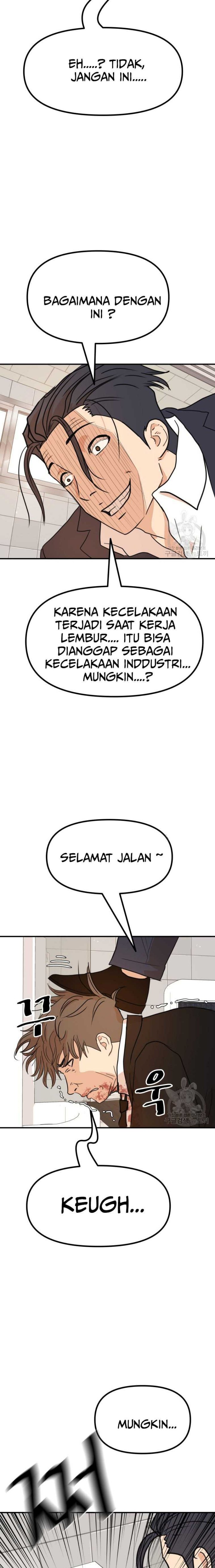 Guard Pass Chapter 113 Bahasa Indonesia
