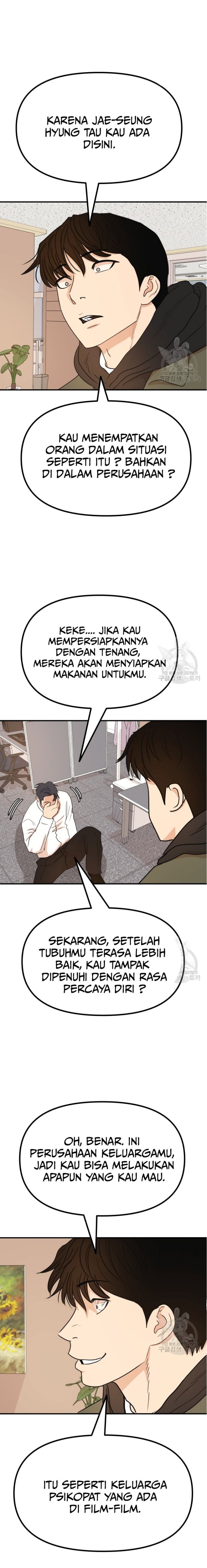 Guard Pass chapter 118