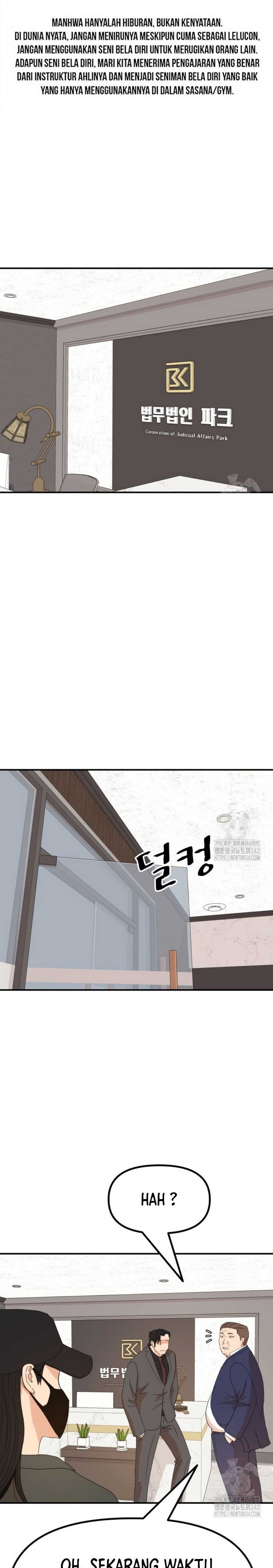 Guard Pass Chapter 146 Bahasa Indonesia