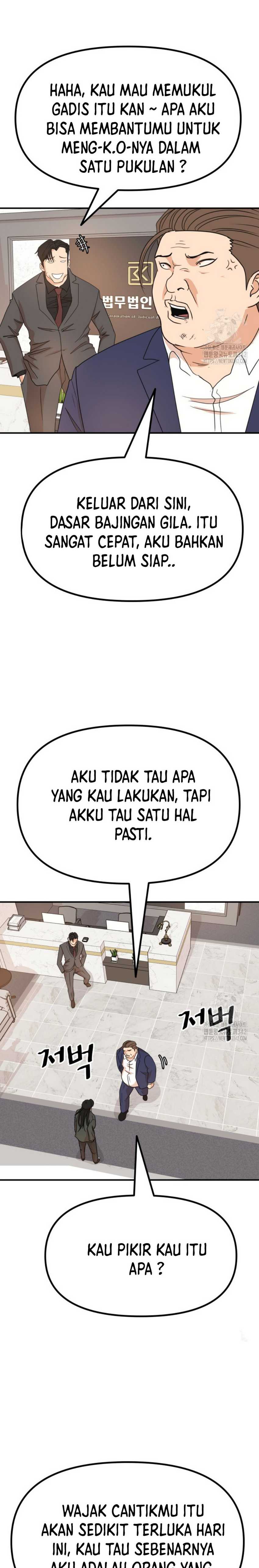 Guard Pass Chapter 146 Bahasa Indonesia
